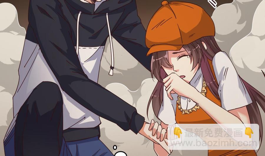 《傀奇开发商》第43话 敢动我兄弟？！ 第40页