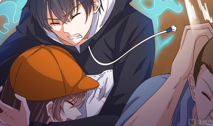 《傀奇开发商》第43话 敢动我兄弟？！ 第9页