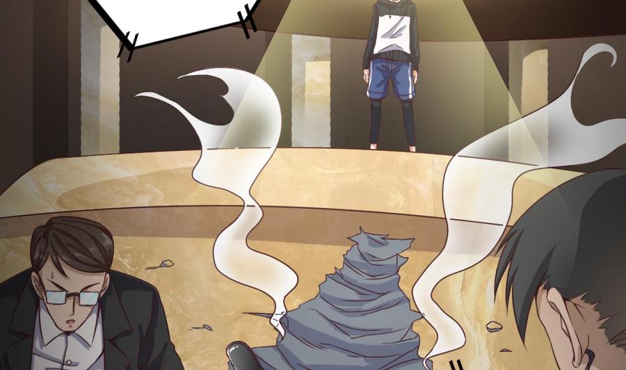 《傀奇开发商》第41话 幕后主使人是谁？ 第32页