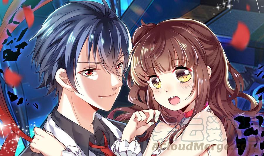 《傀奇开发商》第46话 美艳女 第1页
