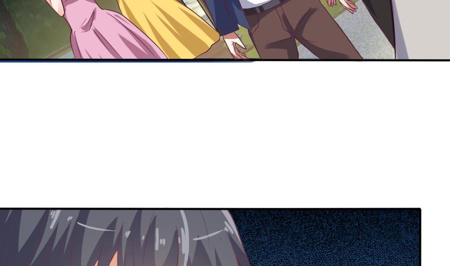 《傀奇开发商》第46话 美艳女 第49页