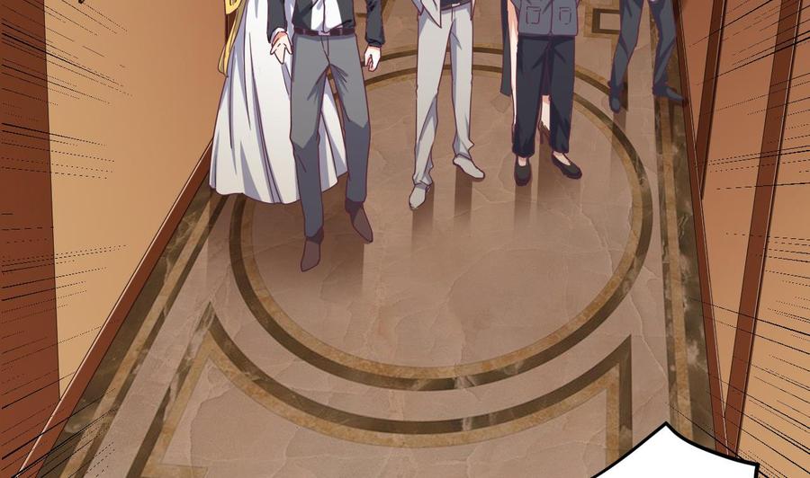 《傀奇开发商》第53话 衣服下的秘密 第19页