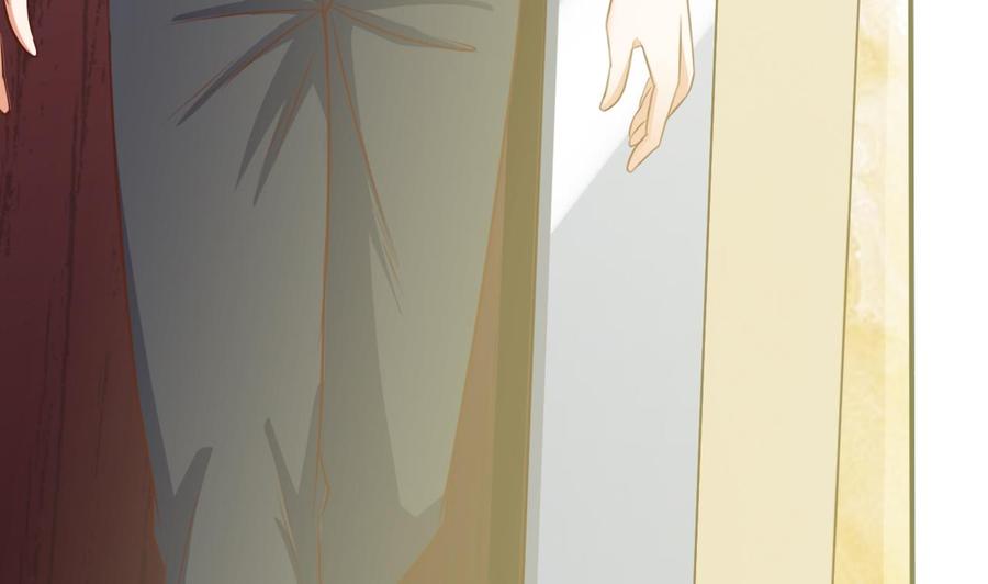《傀奇开发商》第57话 参赛权在我 第49页