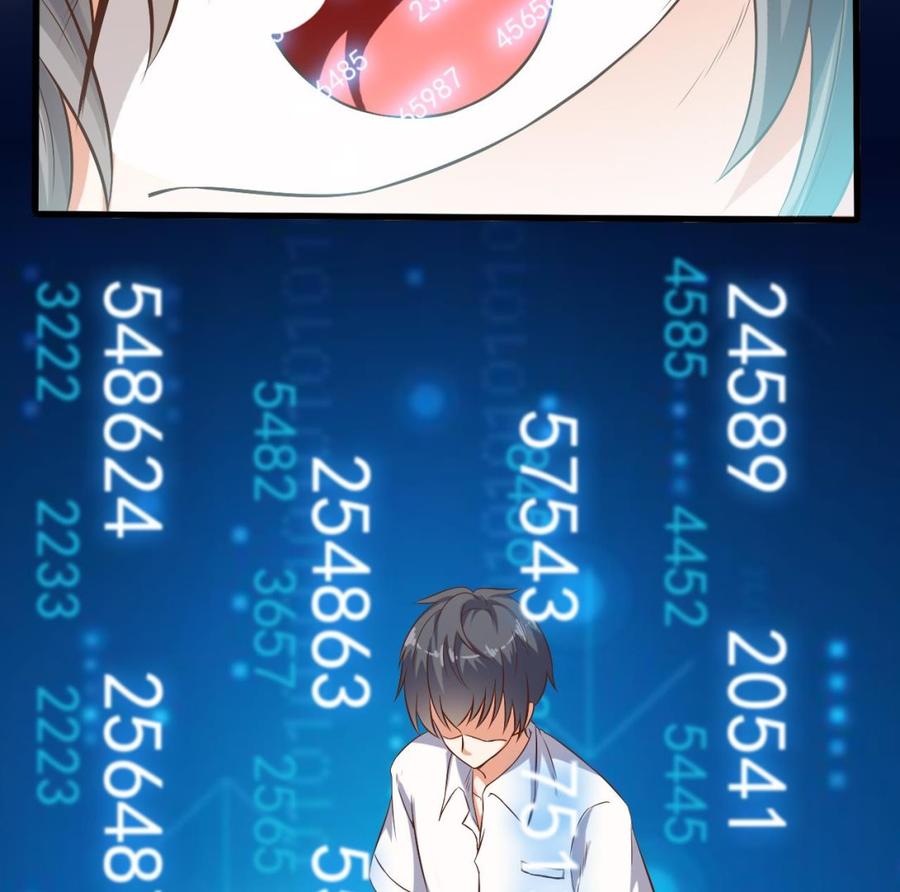 《傀奇开发商》第59话 速战速决 第34页