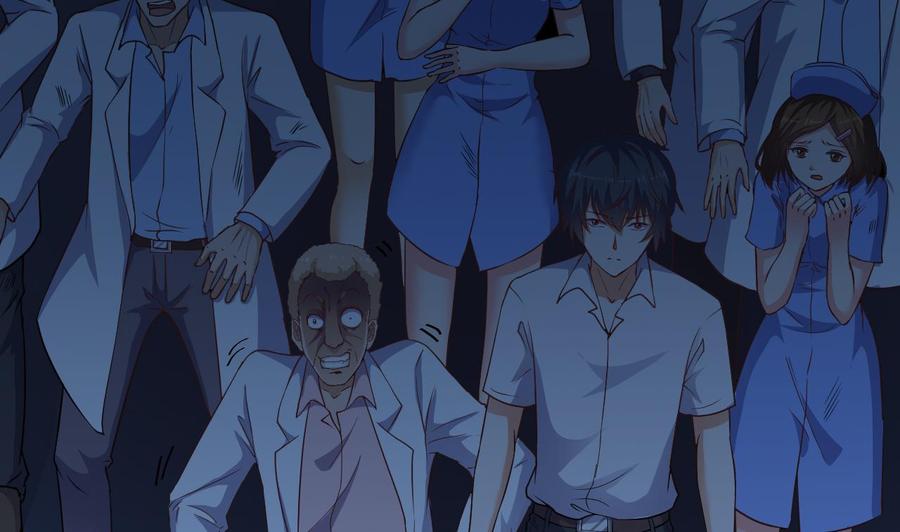 《傀奇开发商》第64话 参见君上 第37页