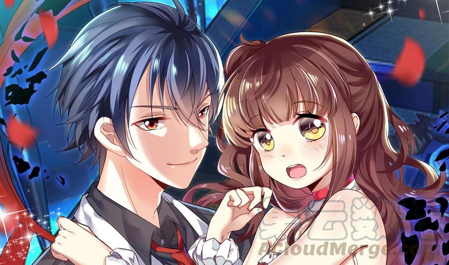 《傀奇开发商》第63话 煺 第1页