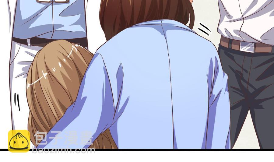 《傀奇开发商》第65话 多谢 第23页