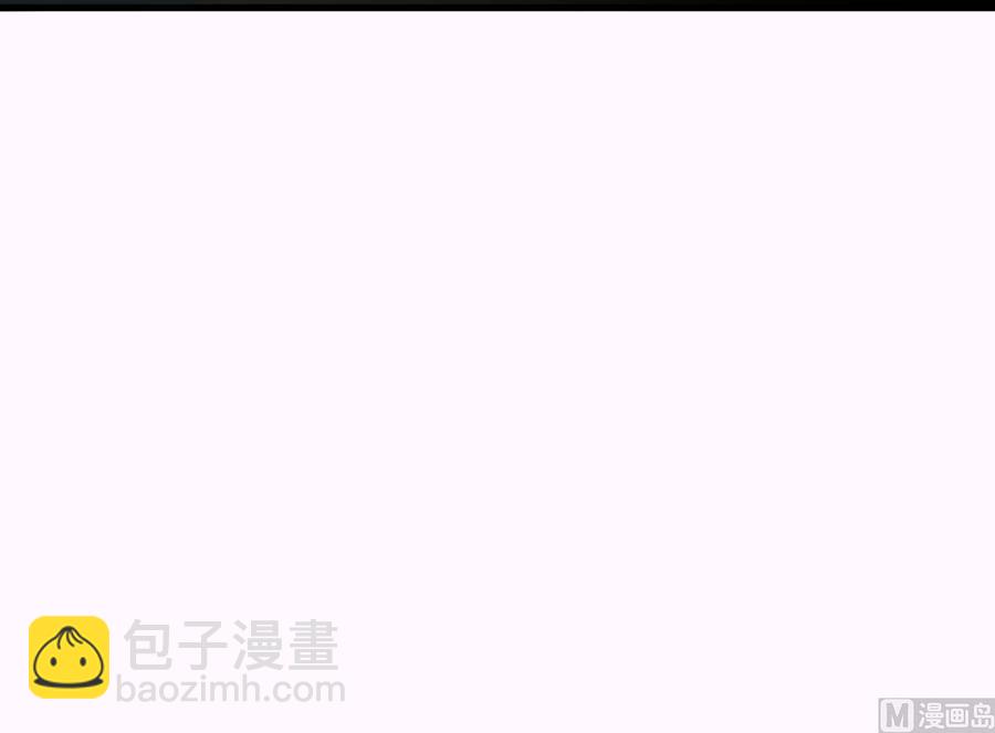 《傀奇开发商》第70话 凯爷被人阴了 第24页