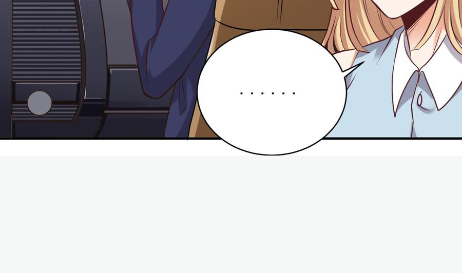 《傀奇开发商》第75话 冷嘲热讽 第50页