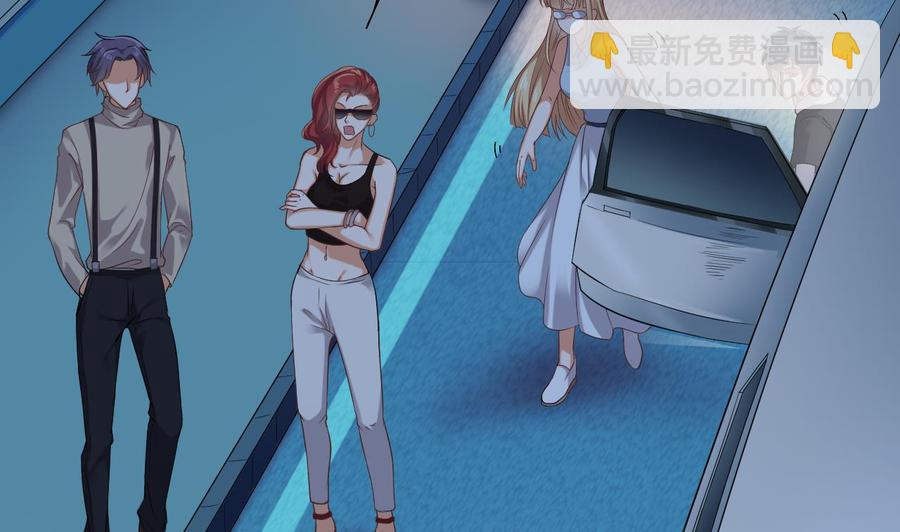 《傀奇开发商》第76话 至尊金卡？ 第25页