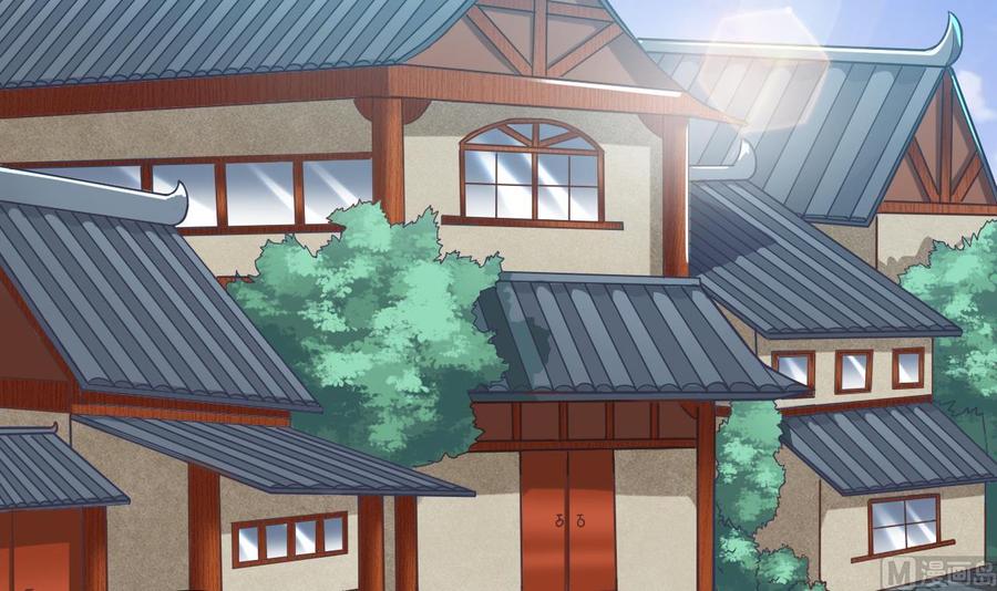 《傀奇开发商》第82话 我有办法惩罚 第12页
