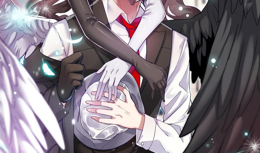 《傀奇开发商》第82话 我有办法惩罚 第2页
