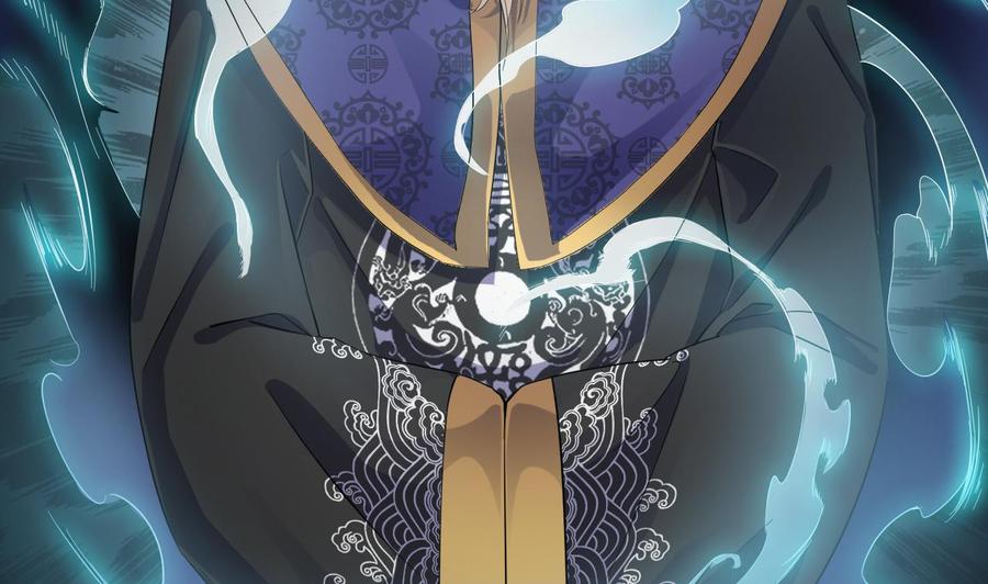 《傀奇开发商》第88话 投降的楚江王 第26页