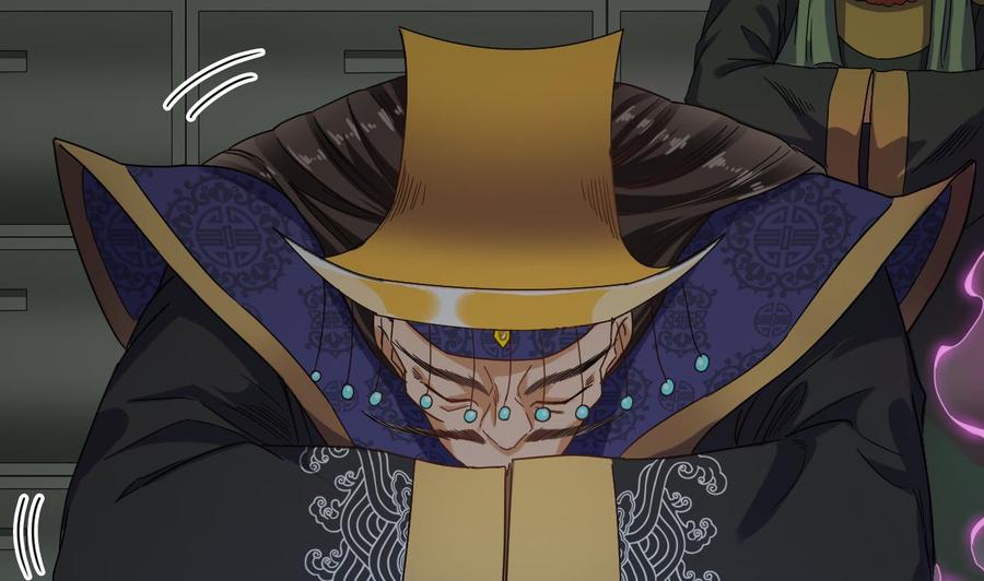 《傀奇开发商》第88话 投降的楚江王 第37页