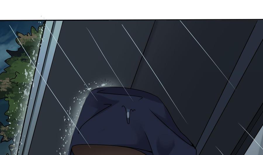 《傀奇开发商》第86话 收获舔狗一枚 第43页