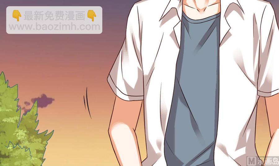 《傀奇开发商》第91话 这别墅送你了！ 第27页