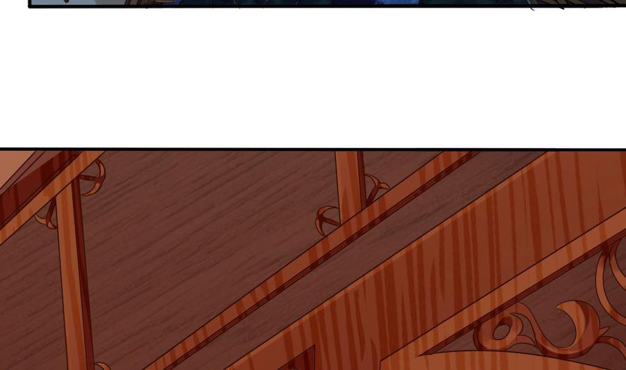 《傀奇开发商》第90话 不想让你们为难 第46页