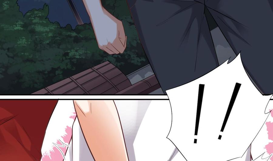 《傀奇开发商》第94话 你跟她搞上了？ 第40页