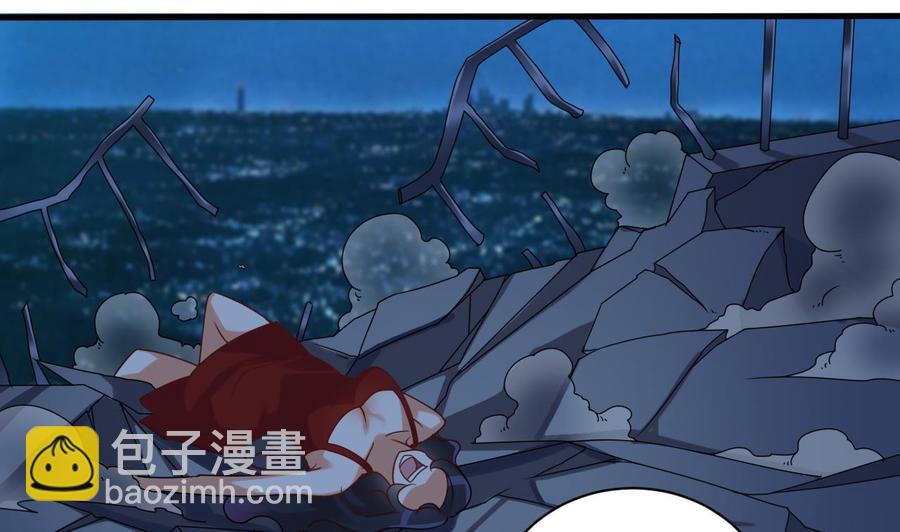 《傀奇开发商》第96话 就这三脚猫功夫？ 第22页