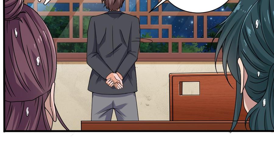 《傀奇开发商》第97话 打不过就熘！ 第35页