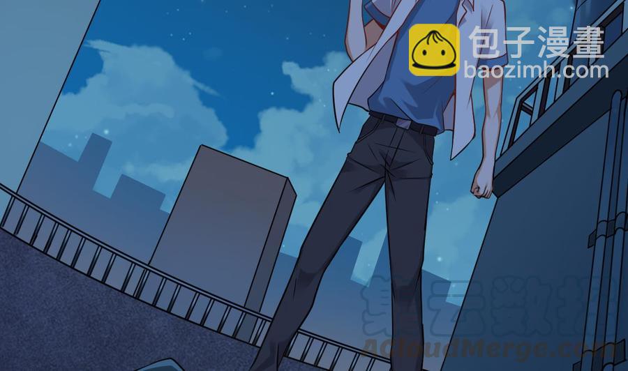 《傀奇开发商》第97话 打不过就熘！ 第8页