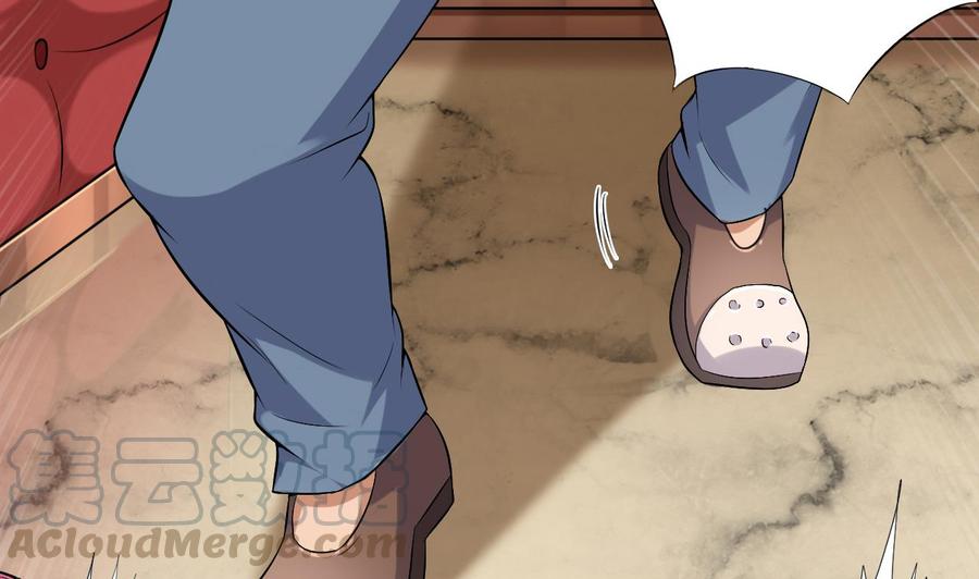 《傀奇开发商》第100话 这里的消费我全包 第22页