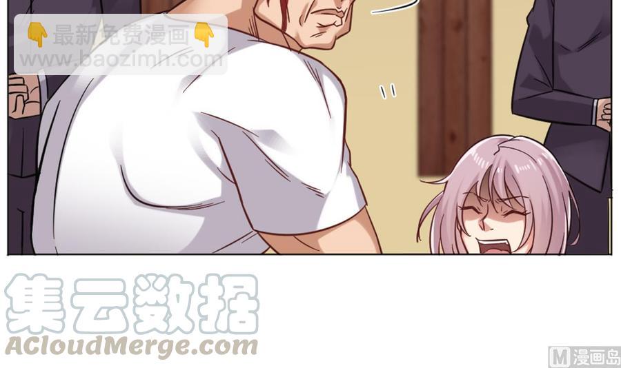 《傀奇开发商》第101话 这小子想英雄救美啊 第15页