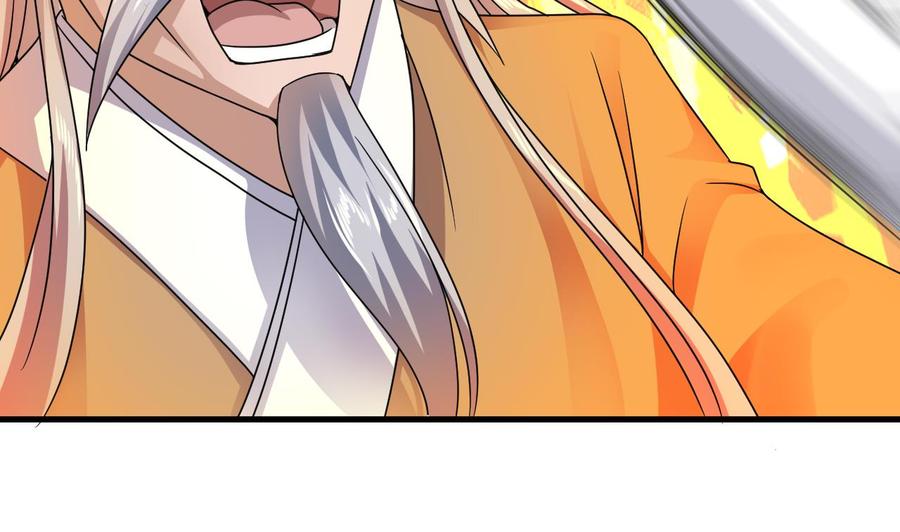 《傀奇开发商》第107话 秘技一击必杀！ 第28页