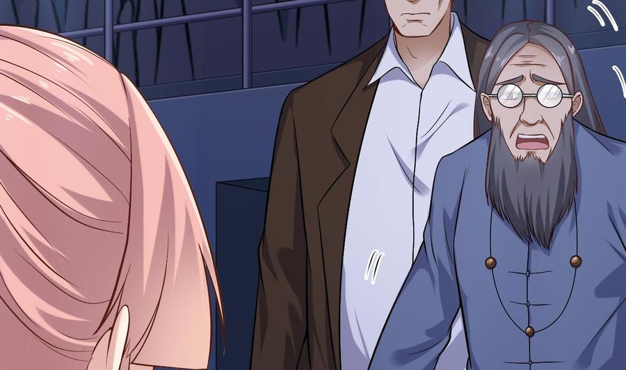 《傀奇开发商》第107话 秘技一击必杀！ 第47页