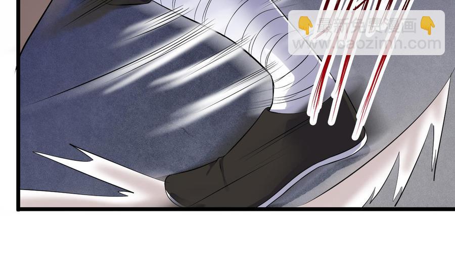 《傀奇开发商》第106话 姐姐，我来教你取胜 第23页