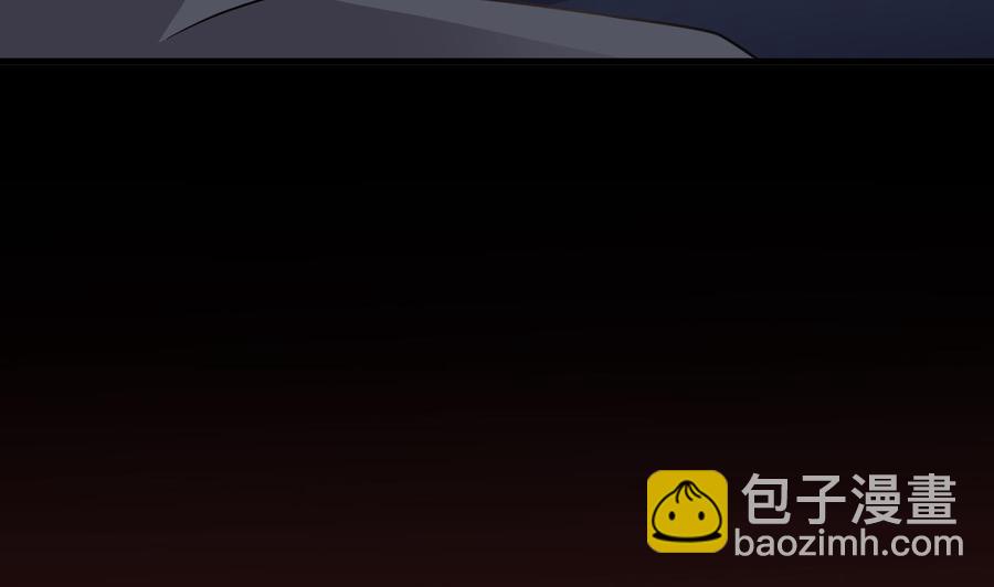 《傀奇开发商》第106话 姐姐，我来教你取胜 第34页