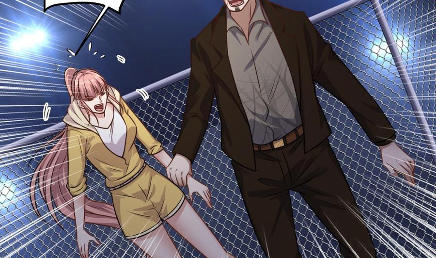 《傀奇开发商》第108话 还想搞偷袭？ 第28页