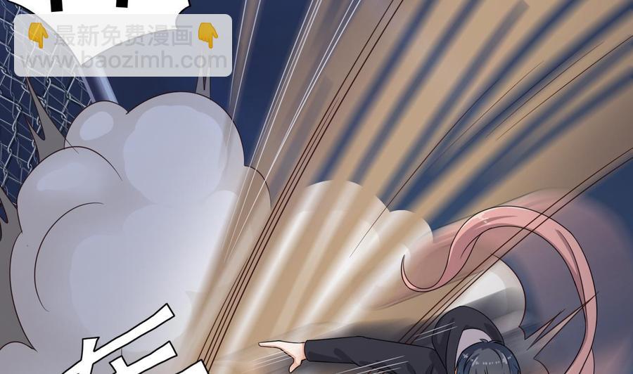 《傀奇开发商》第108话 还想搞偷袭？ 第35页