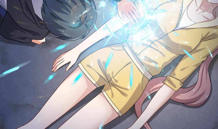 《傀奇开发商》第109话 我要两个亿！ 第25页