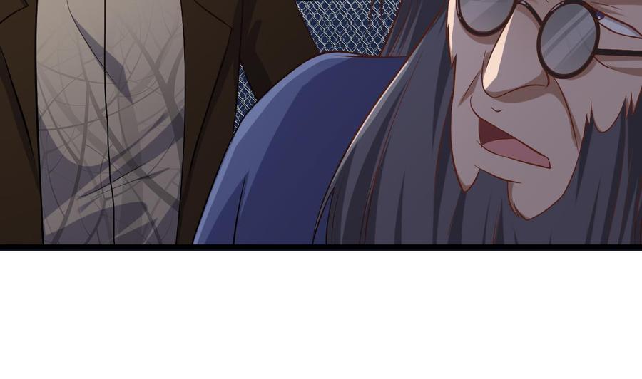 《傀奇开发商》第109话 我要两个亿！ 第38页