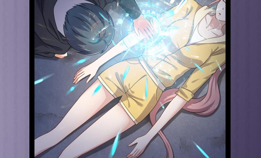 《傀奇开发商》第109话 我要两个亿！ 第49页