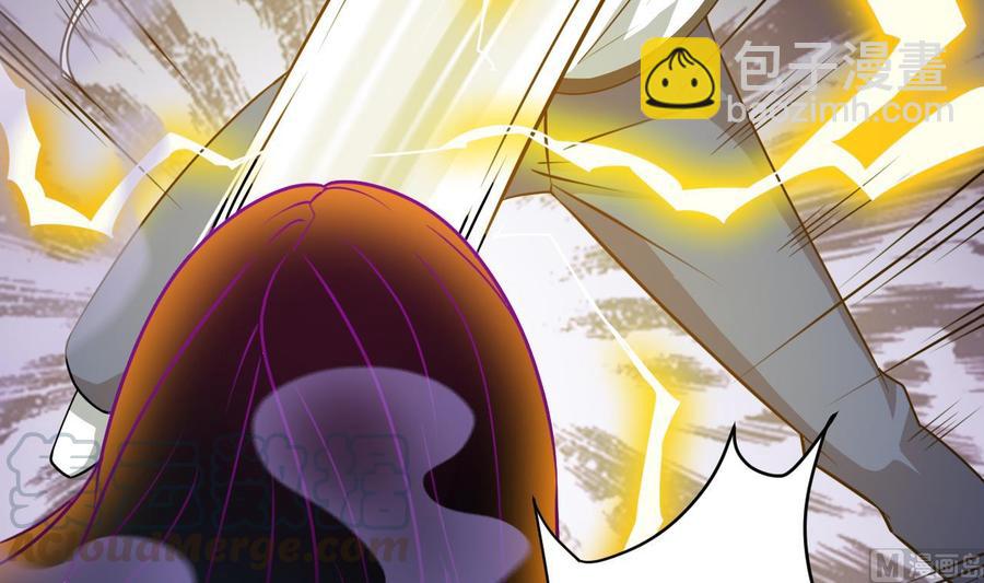 《傀奇开发商》第115话 一切凭实力说话 第36页