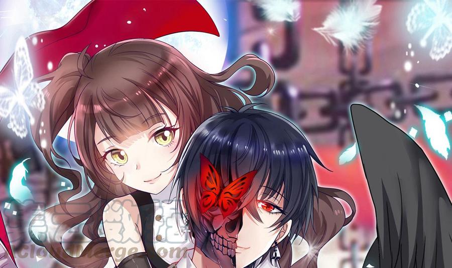 《傀奇开发商》第123话 强制拆迁 第1页