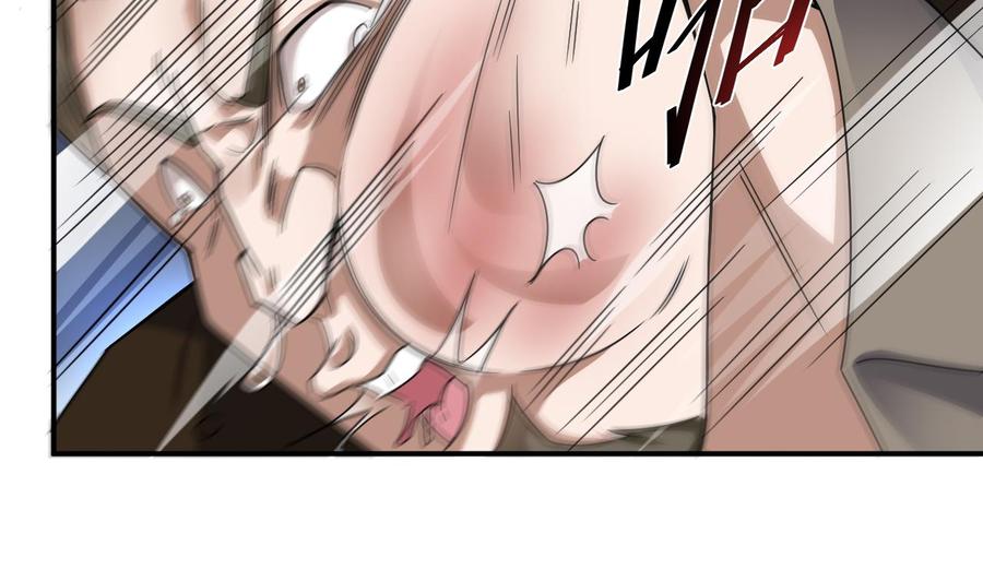 《傀奇开发商》第127话 如何处理刘先生 第35页