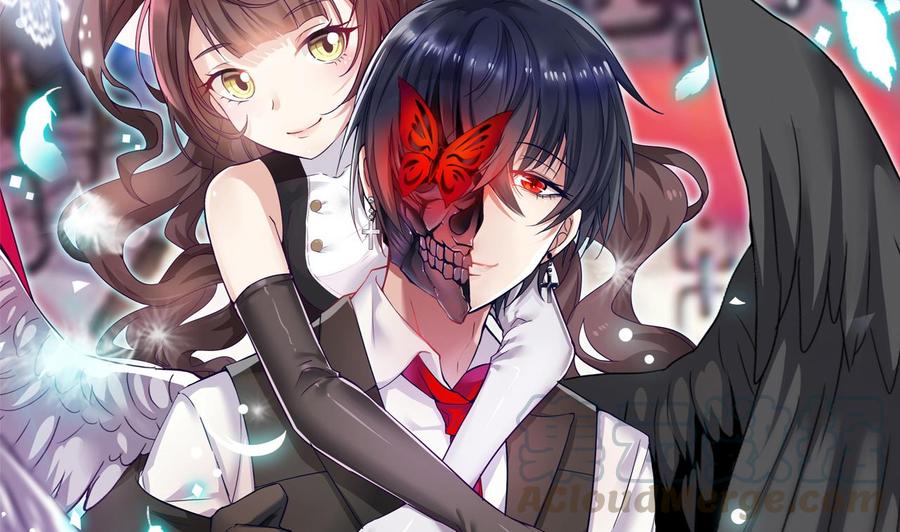 《傀奇开发商》第131话 故意刁难 第1页