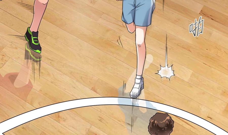 《傀奇开发商》第135话 不公平的比赛 第25页