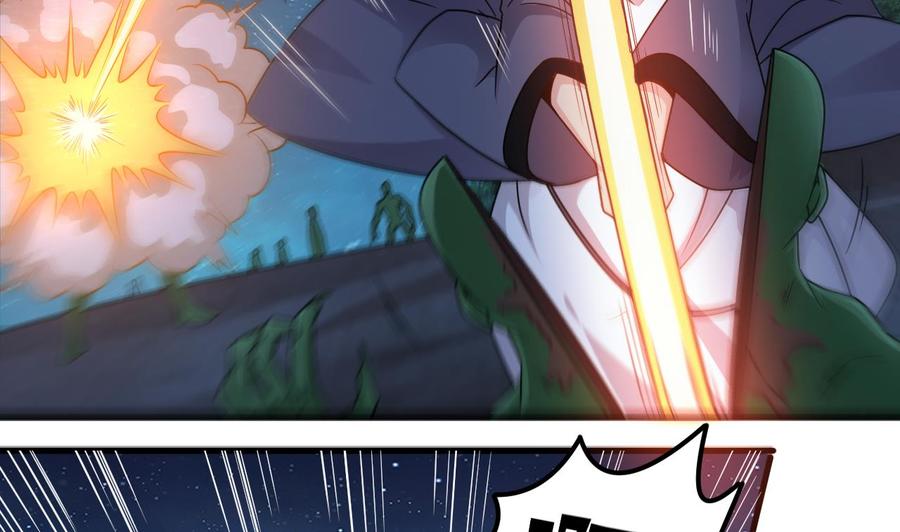 《傀奇开发商》第139话 谁在操纵 第40页