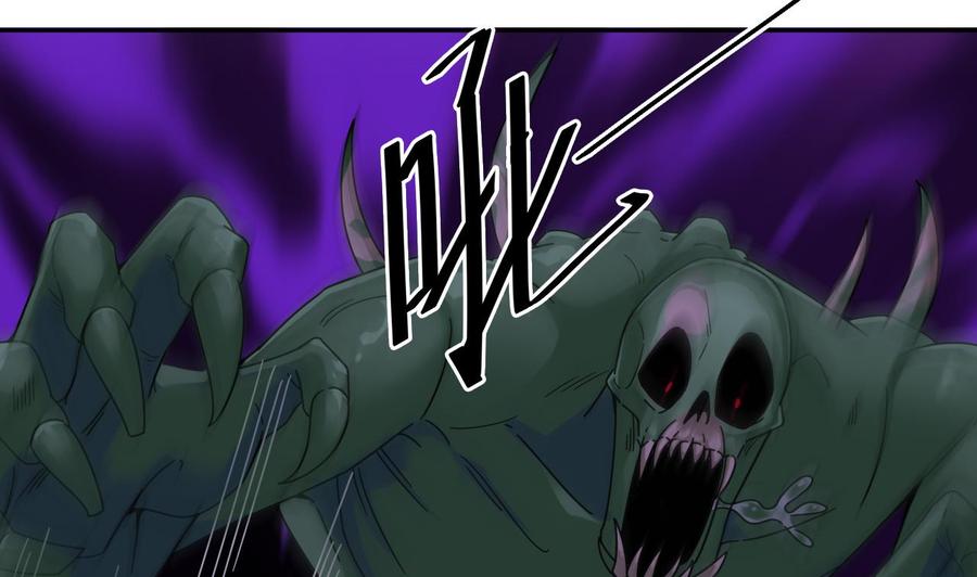 《傀奇开发商》第140话 直接烧掉工厂？ 第19页