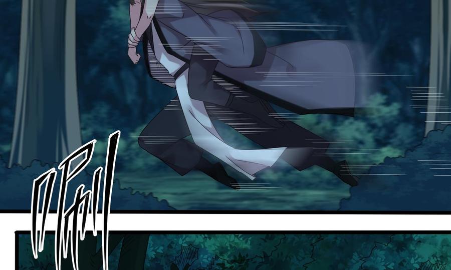 《傀奇开发商》第140话 直接烧掉工厂？ 第31页