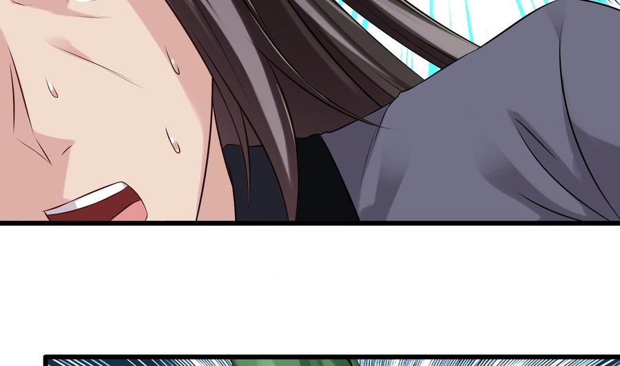 《傀奇开发商》第137话 丧尸围城？ 第28页