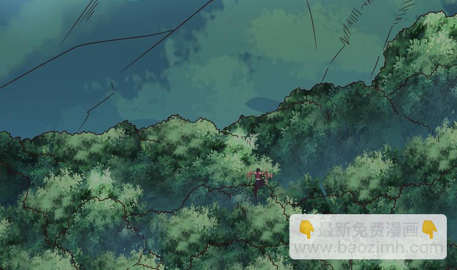 《傀奇开发商》第143话 尸青岩 第38页