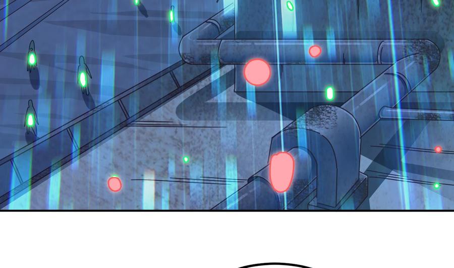 《傀奇开发商》第141话 引爆炸弹 第23页
