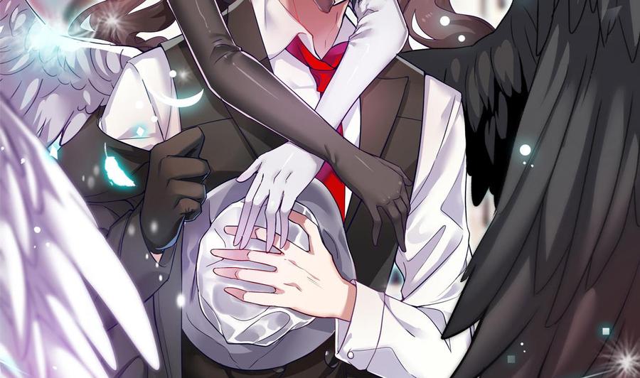 《傀奇开发商》第141话 引爆炸弹 第2页