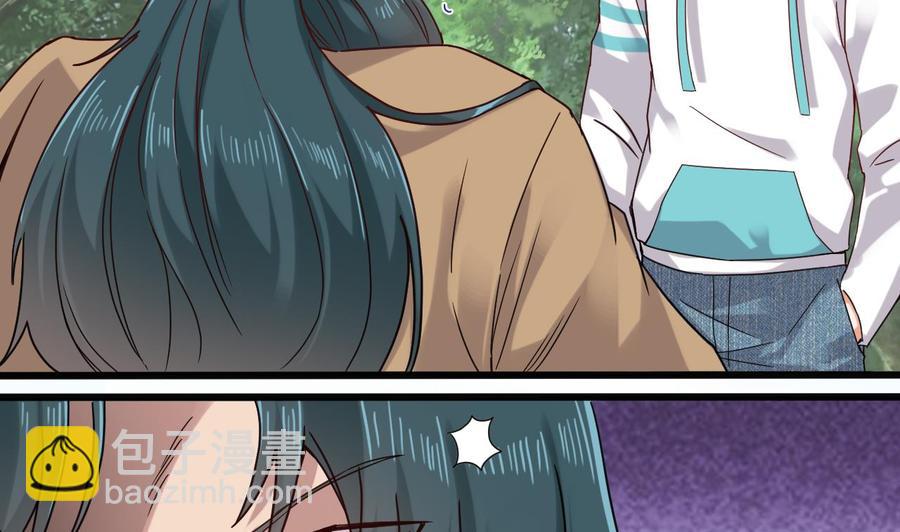 《傀奇开发商》第152话 你又耍什么花招？ 第14页