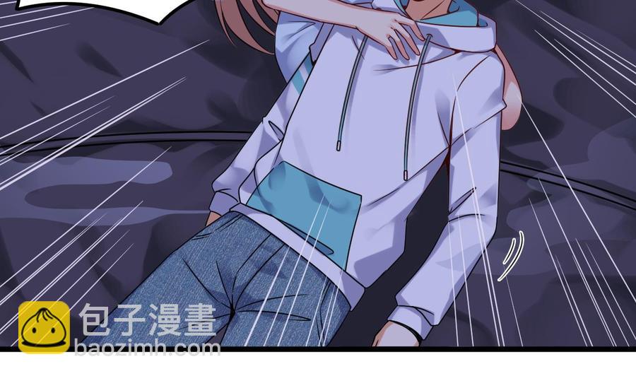 《傀奇开发商》第153话 我去找阎王 第26页